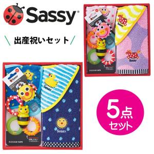 出産祝い】おくるみクレープ〈フルーツ増し増しセット〉撮影専用