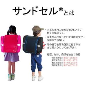サンドセル ランドセル補助バック 補助バッグ ...の詳細画像3