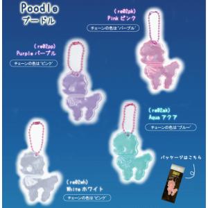 リフレクター 交通安全キーホルダー LA VI...の詳細画像3