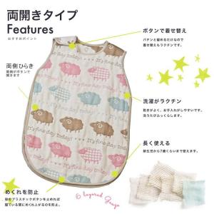 サンデシカ スリーパー ガーゼ キッズ 夏 6...の詳細画像3