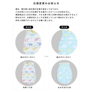 サンデシカ スリーパー ガーゼ キッズ 夏 6...の詳細画像4
