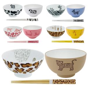 子供茶碗 陶器 お茶碗セット 子ども 茶碗 汁椀 セット 子供 茶碗汁椀 セット 動物柄 食器セット お椀 箸 アニマル 食器 3点セット お茶碗セット