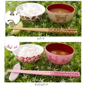 子供茶碗 陶器 お茶碗セット 子ども 茶碗 汁...の詳細画像5