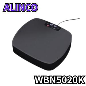 ALINCO アルインコ 振動マシンバランスウェーブコンパクト ALINCO アルインコ 振動マシンバランスウェーブコンパクト