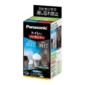 Panasonic パナソニック 埋込スクエアベースライト LED(昼白色 Panasonic パナソニック 埋込スクエアベースライト LED(昼白色