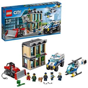 レゴ (LEGO) シティ 銀行ドロボウとポリスバン 60140｜shop-nnb
