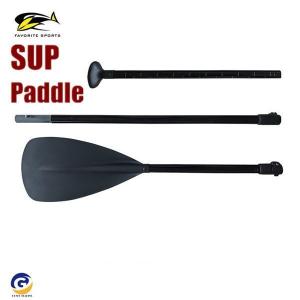 サップボード アウトドア スタンドアップパドルボード用