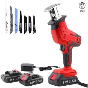 レシプロソー 電動のこぎり 21V 充電式 無段変速 コードレス