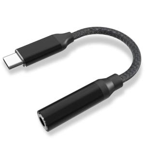 タイプc イヤホン 変換 【2023 HiFi音質】 USB Type-C 3.5mm 3極 4極 オーディオ 変換 アダプター DAC搭載 イヤホンジャック 変換 音楽 通話 音量調｜shop-nw