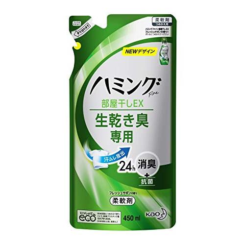 ハミングファイン 柔軟剤 部屋干しEX フレッシュサボンの香り 詰替用 450ml