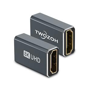 Twozoh 8K HDMIカプラー (2個パック) 2.1 HDMI 中継アダプター, HDMIメス - メス コネクター 48Gbps HDMIエクステンダー 8K@60Hz対応 4K@144Hz 1080p｜shop-nw