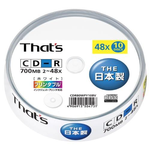 太陽誘電製 That&apos;s CD-Rデータ用 48倍速700MB プリンタブル スピンドルケース10枚...