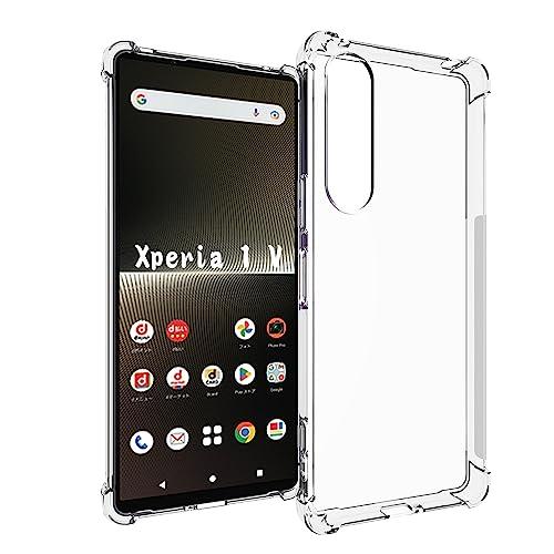 『全面保護』Xperia 1 V 用のケース SOG10/SO-51D 用の保護カバー 薄型 TPU...