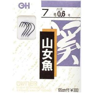 OWNER(オーナー) OH 山女魚 糸付き 5-0.3 40702