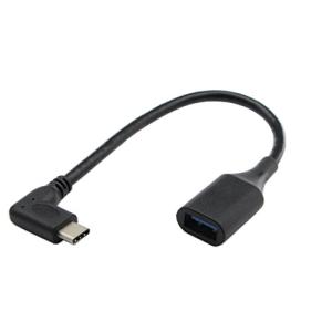 USB-CからUSB 3.0 OTGケーブル、CERRXIAN高速USB 3.0（タイプA）メスからUSB 3.1 C（タイプC）オス90度の角度OTGシンク＆チャージコンバータアダプタ｜ShopNW