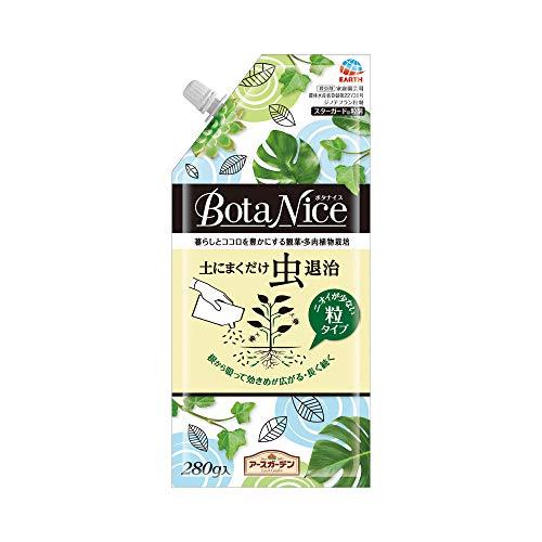 アースガーデン 園芸用 殺虫剤 BotaNice 土にまくだけ虫退治 [280g] ガーデニング 園...