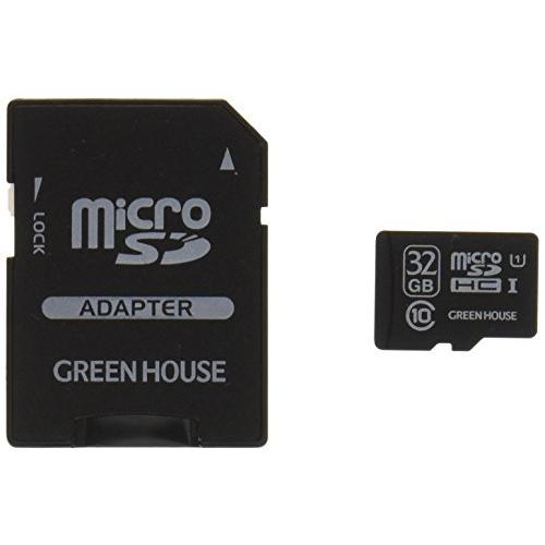 グリーンハウス 消えたデータを無料で復元 データ復元サービス付きmicroSDHCカード 32GB ...