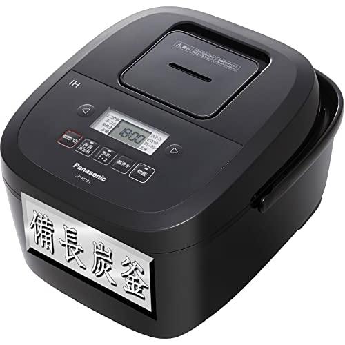 パナソニック 炊飯器 5.5合 2段IH シンプルデザイン 備長炭釜 ブラック SR-FE101-K