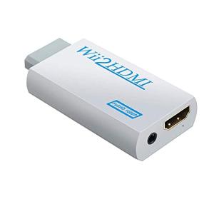 LundyBright RGEEK Wii to HDMI変換アダプタ- Wii専用HDMI コンバーター720p/1080pに変換 3.5mmオーディオ 全部Wii ディスプレイモード対応｜shop-nw