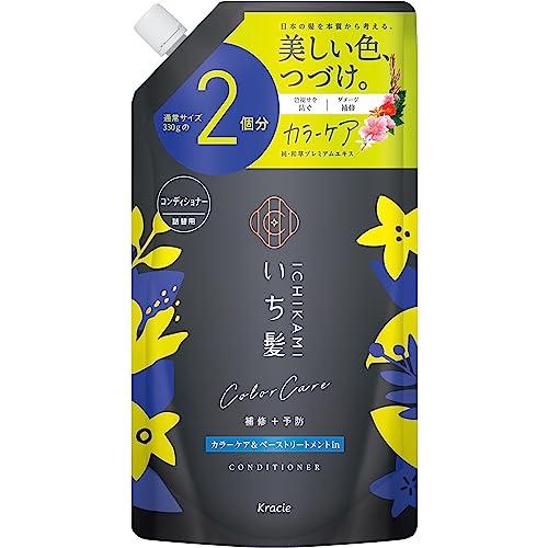 いち髪 【カラーケア】 ベーストリートメント in コンディショナー 大容量 詰め替え用 660g ...