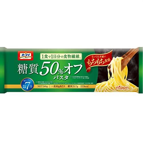 Nippn ニップン オーマイ 糖質50％オフパスタ 240g×5袋