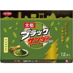 京都ブラックサンダー12袋入 【チョコレート ...の詳細画像1