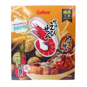 大阪 お土産 関西限定! カルビーかっぱえびせ...の詳細画像2