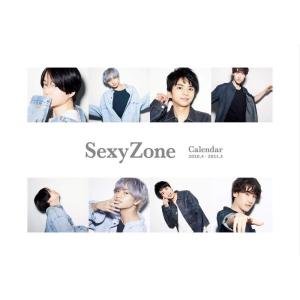 Sexy Zone カレンダーの商品一覧 通販 Yahoo ショッピング