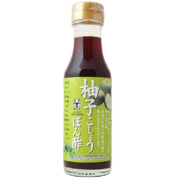【オジカソース直営店】柚子こしょうぽん酢200ml