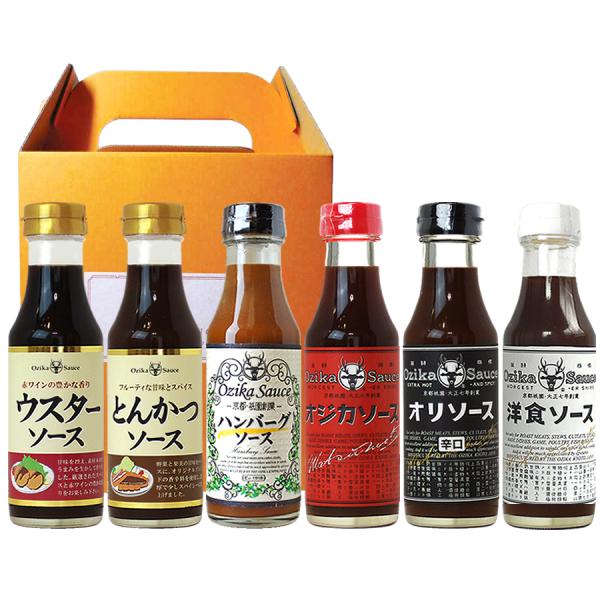 【オジカソース直営店】ソース６本セット