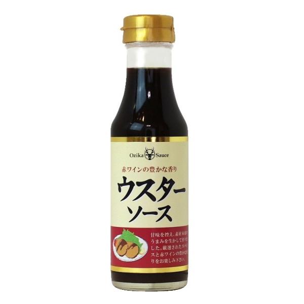 【オジカソース直営店】ウスターソース220ml