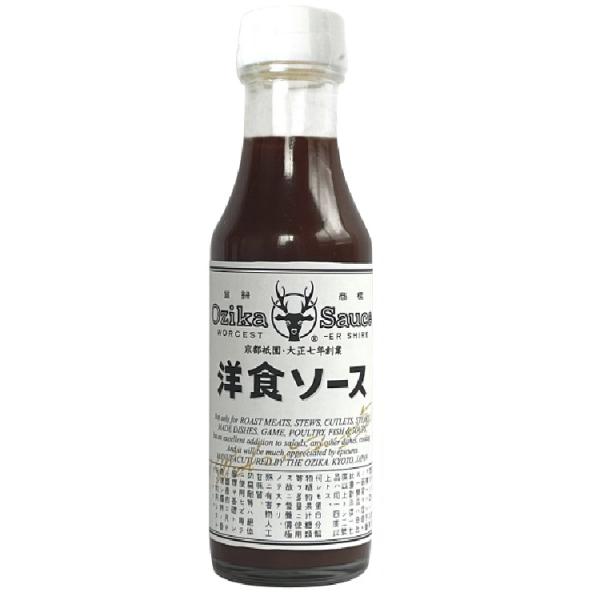 【オジカソース直営店】洋食ソース220ml