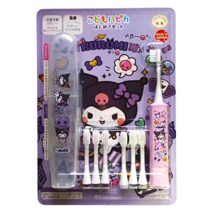 こどもハピカはじめてセット ズートピア クロミ...の詳細画像2