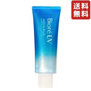 【大容量105g】ビオレUV アクアリッチ ウォータリーエッセンス 105g 日焼け止め SPF50+/PA++++ 日焼け対策