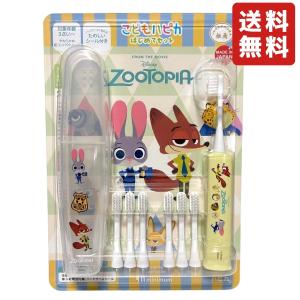 shop-pal_4961691108078
