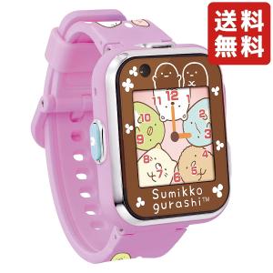 アガツマ ドラえもん しゃべるスマートウォッチ : ONLINE SHOP-PAL