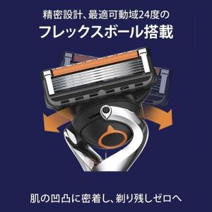 ジレット プログライド H+13B フュージョ...の詳細画像2