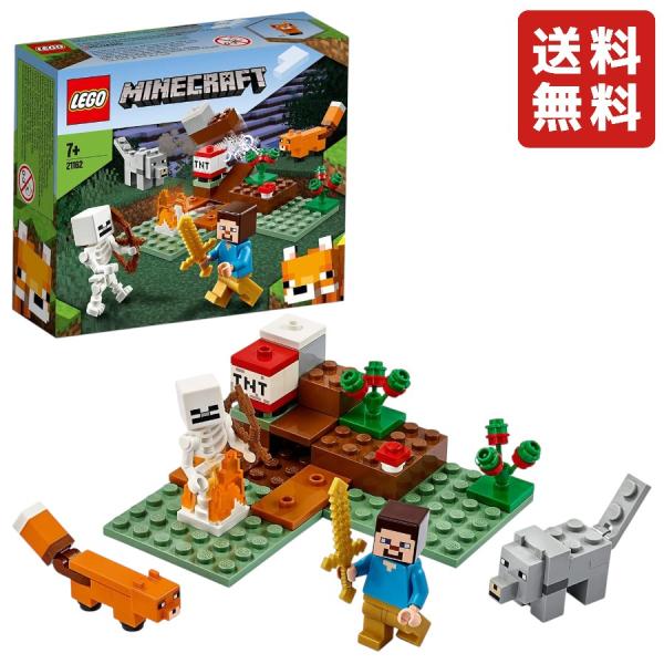 レゴ LEGO マインクラフト タイガの冒険 21162 おもちゃ ブロック クリスマス プレゼント