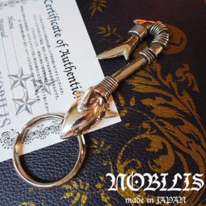 Froid Tiedeur フロワティエドール 罪と罰 チェーンデザイン リング