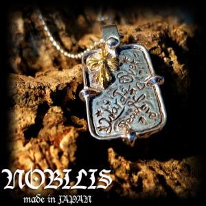 NOBILIS 1点物 ネックレス シルバー メンズアクセサリー ドッグタグ 直営 反戦 メッセージ 刻印 ミリタリー｜shop-paraiso