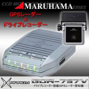 ドライブレコーダー搭載GPSレーダー探知機｜shop-phoenix