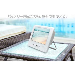 防水フルセグ９型ポータブルdvd リージョンf お風呂テレビ 車で外でフルセグ Vrモードcprm対応防水9インチ 車載可 ポータブルdvdプレイヤー