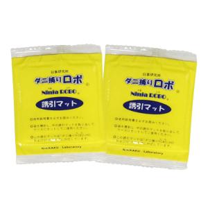 r14l11☆新品セット☆ ダニ捕りロボ マット&ソフトケース ラージ サイズ 14 新品 L4セット ダニ捕りロボ マット & ソフトケース ラージ