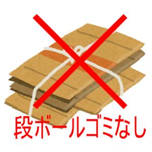 ダニ捕りロボ ソフトケース&誘引マット...の詳細画像5