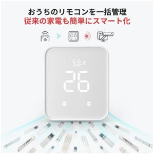 スイッチボット SwitchBot ハブ2 W...の詳細画像2