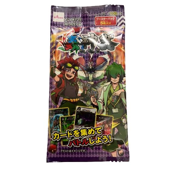 ダイソー 蟲神器 第1弾 紫ブースターパック むしじんぎ カードゲーム  虫神器 トレカ トレーディ...