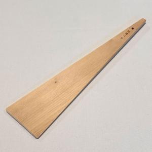 双葉商店】高級イチョウまな板 16 天然木 銀杏一枚板 縦16cm 横