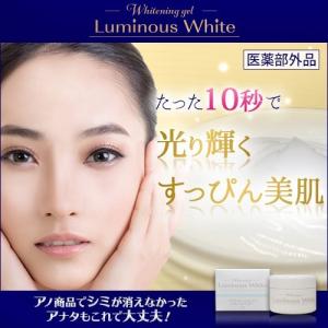 シミ取り 美容液 の商品一覧 スキンケア 基礎化粧品 コスメ 美容 ヘアケア 通販 Yahoo ショッピング