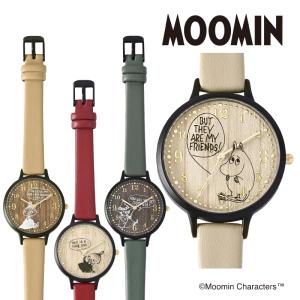 ムーミン ガラスプリント腕時計の高価買取価格