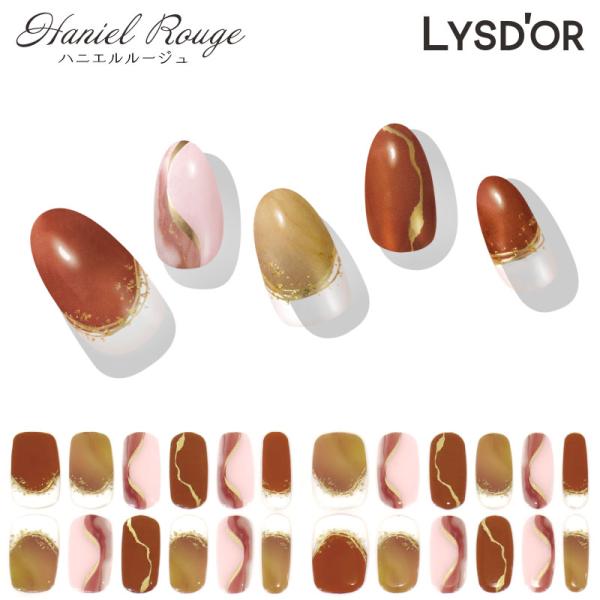 LYSD&apos;OR ハンドネイル ハニエルルージュ Haniel Rouge リスドール ジェル ネイル...